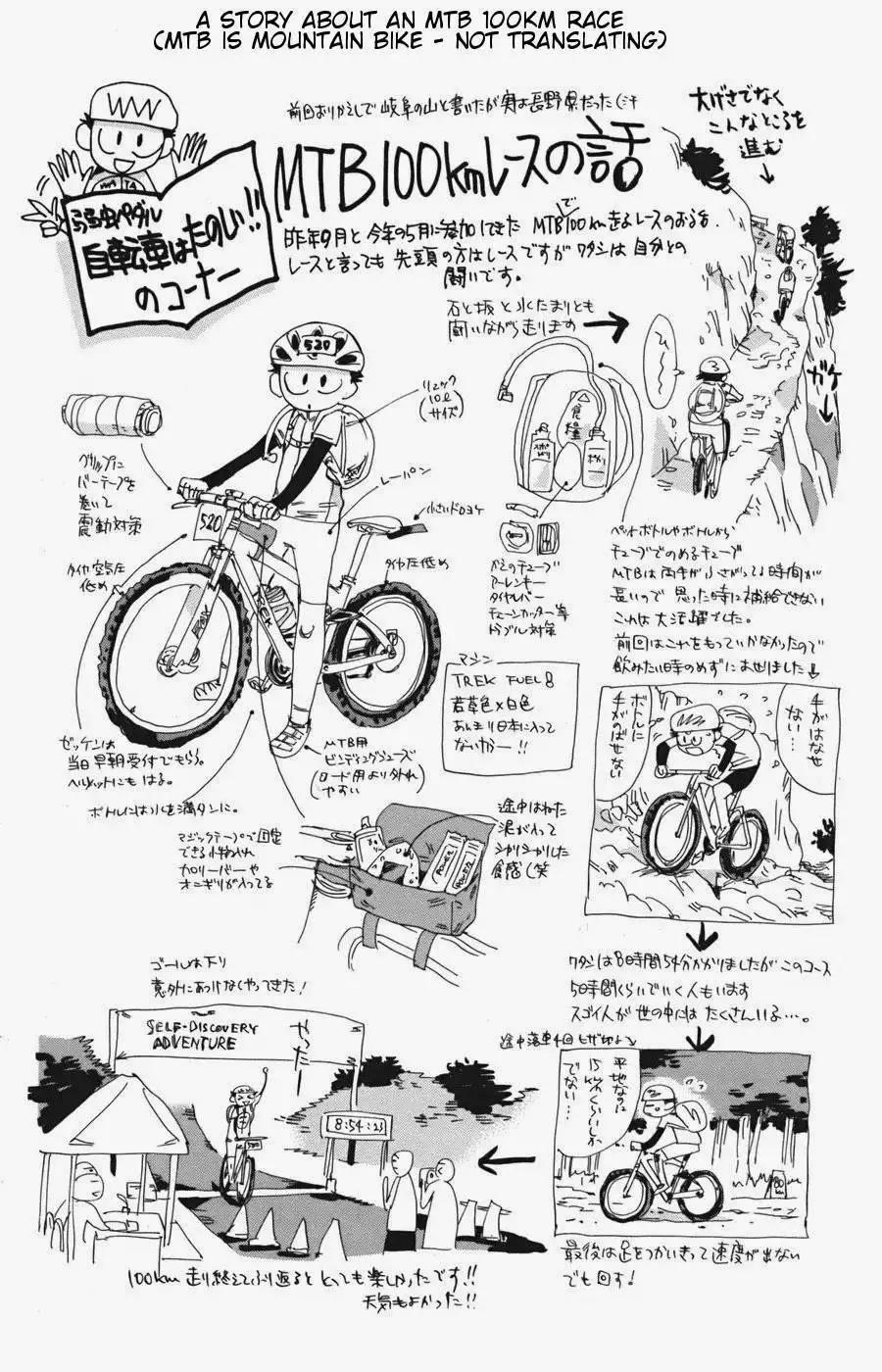 Yowamushi Pedal Chapter 112 32